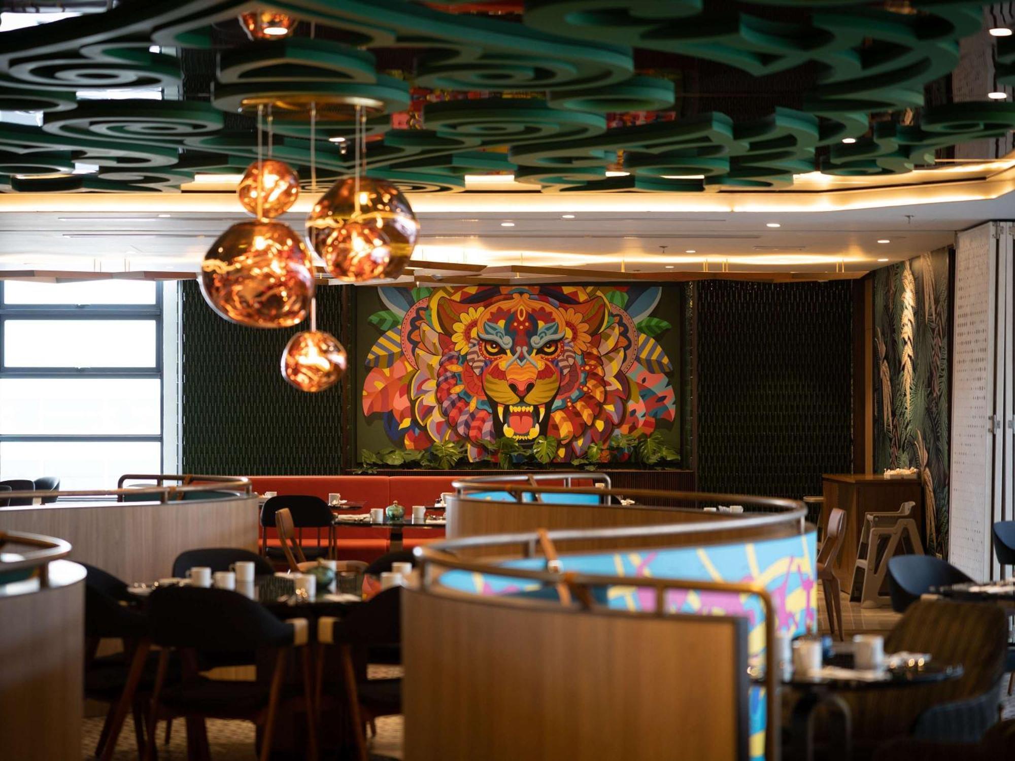Hotel Mercure Centre 4*